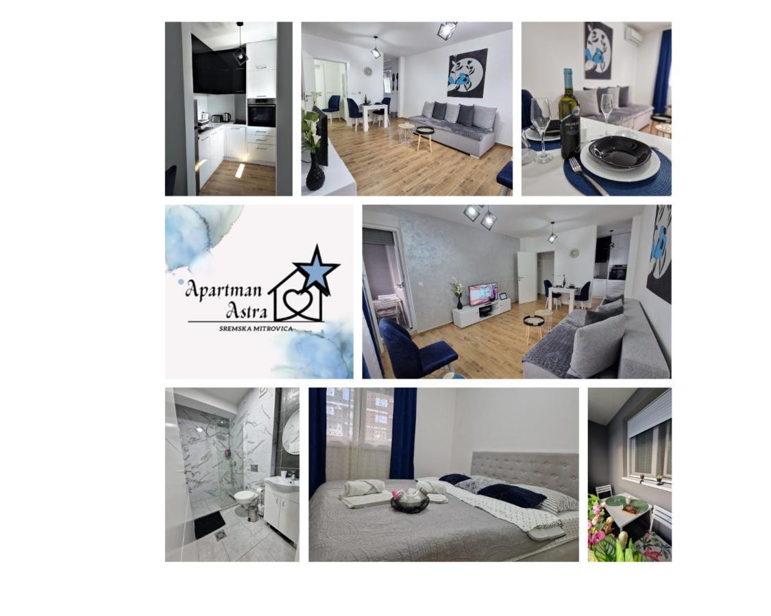 Apartman Astra 斯雷姆斯卡米特罗维察 外观 照片